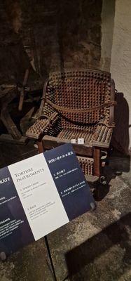 Medieval Crime Museum by null