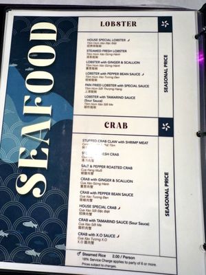 Menu photo 8 Seafood Paradise Restaurant Westminster, CA Menu photo 8 Seafood Paradise Restaurant Westminster, CA