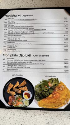 Menu photo 3 Pho Cuu Long Mien Tay North York, ON