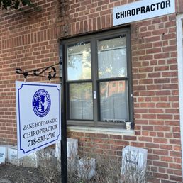Exterior photo of Alignment Chiropractic - Rego Park, New York Exterior photo of Alignment Chiropractic - Rego Park, New York