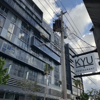 Kyu - Front entrance - Asian Fusion Near Me - Miami, Florida Kyu - Front entrance - Asian Fusion Near Me - Miami, Florida