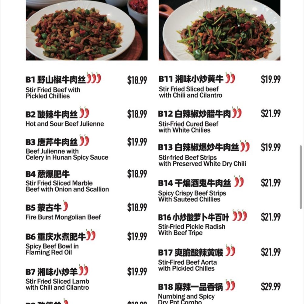 Spicy Dragon - Full Menu (Oct 2024) - Chinese Near Me - Sacramento, California Spicy Dragon - Full Menu (Oct 2024) - Chinese Near Me - Sacramento, California