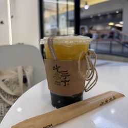ChiCha San Chen - High mountain pouchong tea with mango