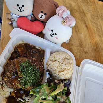 Pioneer Saloon Kaka'ako - Hamburger Steak with rice and green salad - Japanese Near Me - Honolulu, Hawaii Pioneer Saloon Kaka'ako - Hamburger Steak with rice and green salad - Japanese Near Me - Honolulu, Hawaii