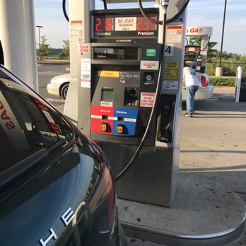 BJ's Gas - Gas Stations Near Me - Revere, Massachusetts