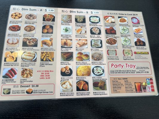 Menu photo 1 Dim Sum King Master West Covina, CA