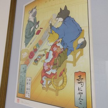 Wellsprings Chiropractic - I love this artwork, it's so cute! - Chiropractors Near Me - Gaithersburg, Maryland Wellsprings Chiropractic - I love this artwork, it's so cute! - Chiropractors Near Me - Gaithersburg, Maryland
