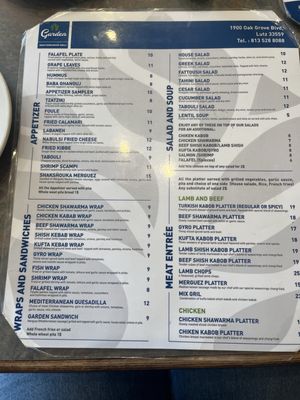Menu photo 1 Garden Mediterranean Grill Lutz, FL Menu photo 1 Garden Mediterranean Grill Lutz, FL