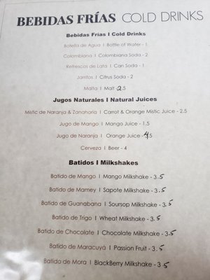 Menu photo 5 Cafe Que Rico North Miami Beach, FL