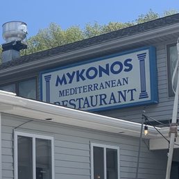 Exterior photo of Mykonos Mediterranean Restaurant - Newington, Connecticut Exterior photo of Mykonos Mediterranean Restaurant - Newington, Connecticut