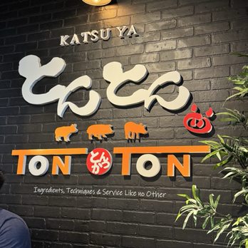 Katsu Ya Ton Ton - Wall inside - Japanese Near Me - Las Vegas, Nevada