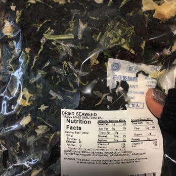 Sunrise Mart - Please read the fine print-whether or not it's true is worth investigating. The villain at hand is 'brown seaweed'. - Specialty Food Near Me - New York, New York Sunrise Mart - Please read the fine print-whether or not it's true is worth investigating. The villain at hand is 'brown seaweed'. - Specialty Food Near Me - New York, New York