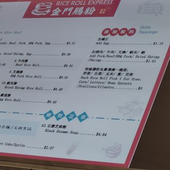 Rice Roll Express - cheap eats menu, and cheap ingredients as well - Chinese Near Me - San Francisco, California