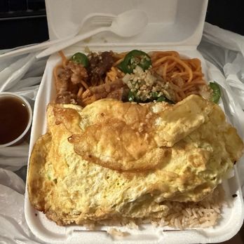 China Express - Chinese Near Me - Sacramento, California China Express - Chinese Near Me - Sacramento, California