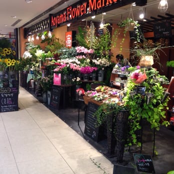 青山フラワーマーケット 博多区博多駅中央街1 1 福岡市 福岡県 Japan Yelp