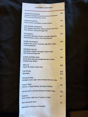Menu photo 6 Cascades Grill Carlsbad, NM