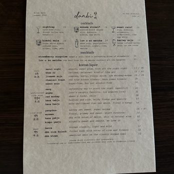 Danbi - Menu 9/2024 - Korean Near Me - Los Angeles, California Danbi - Menu 9/2024 - Korean Near Me - Los Angeles, California