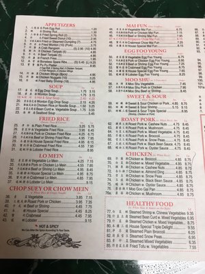 Menu photo 5 China One Sheboygan Falls, WI Menu photo 5 China One Sheboygan Falls, WI