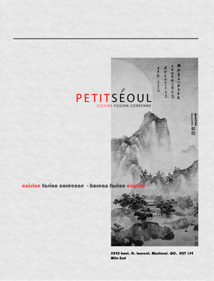 Restaurant Petit Seoul by null