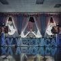 Photo of Nox Entertainment