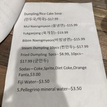 Shin Chon - Menu - Korean Near Me - Annandale, Virginia Shin Chon - Menu - Korean Near Me - Annandale, Virginia