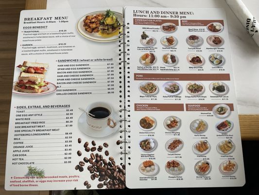 Menu photo 2 Kaua’i Diner Lihue, HI Menu photo 2 Kaua’i Diner Lihue, HI