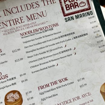 Dumpling Bar - Chinese Near Me - San Marino, California Dumpling Bar - Chinese Near Me - San Marino, California