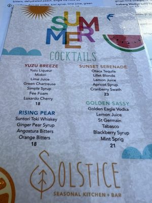 Menu photo 4 Solstice Irvine, CA Menu photo 4 Solstice Irvine, CA