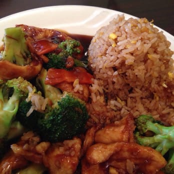 T Jin China Diner - Lunch special: broccoli chicken with fried rice - Chinese Near Me - Rosenberg, Texas T Jin China Diner - Lunch special: broccoli chicken with fried rice - Chinese Near Me - Rosenberg, Texas