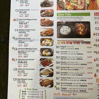 BCD Tofu House - Korean Near Me - Los Angeles, California BCD Tofu House - Korean Near Me - Los Angeles, California