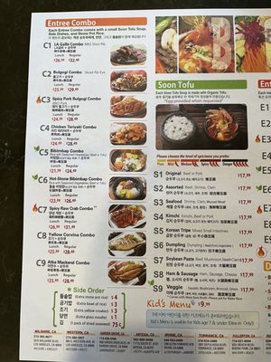 Menu photo 4 BCD Tofu House Los Angeles, CA Menu photo 4 BCD Tofu House Los Angeles, CA