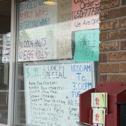 Yin Yang Chinese Restaurant - Window specials