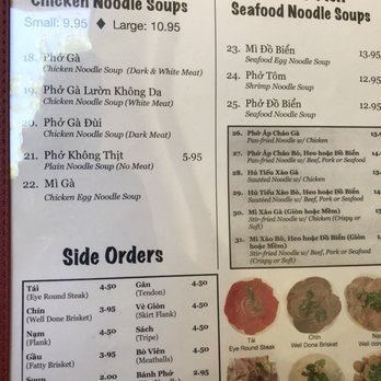 Pho-nomenal - Vietnamese Near Me - Ashburn, Virginia Pho-nomenal - Vietnamese Near Me - Ashburn, Virginia