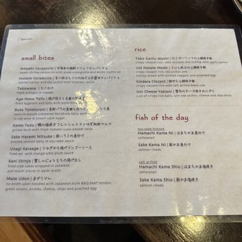 Gochi - Mountain View - Japanese Near Me - Mountain View, California Gochi - Mountain View - Japanese Near Me - Mountain View, California