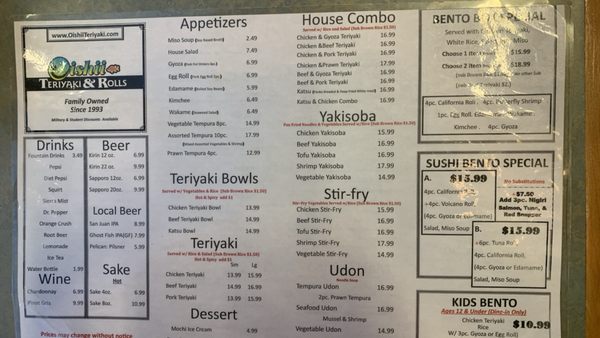 Oishii Teriyaki by null