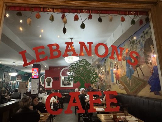 Lebanon's Cafe by null