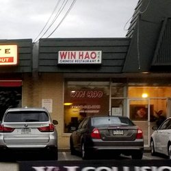 Win Hao - Win Hao Chinese Restaurant - storefront