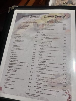 Menu photo 2 Yokohama Japanese Restaurant Brandon, FL Menu photo 2 Yokohama Japanese Restaurant Brandon, FL