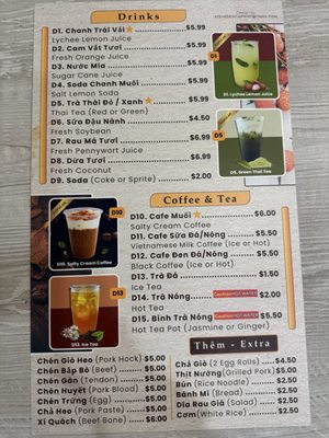 Menu photo 1 Cô Ba Bún Bò Westminster, CA Menu photo 1 Cô Ba Bún Bò Westminster, CA