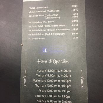 Darband Kabab - Menu page 2 - Kebab Near Me - Hamilton, Ontario Darband Kabab - Menu page 2 - Kebab Near Me - Hamilton, Ontario