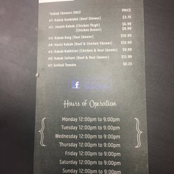 Darband Kabab - Menu page 2