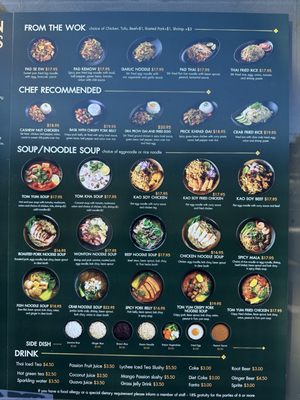Menu photo 4 Million Spoons Alameda, CA