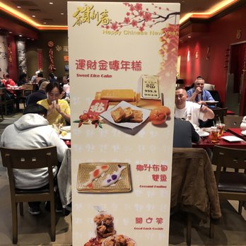 Noodle Exchange - Happy New Year - Chinese Near Me - Las Vegas, Nevada