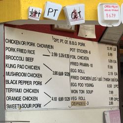 Yan's Chinese Hot Food - Menu