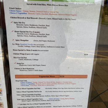 7 Asian Kitchen - Menus - Japanese Near Me - Clyde, North Carolina