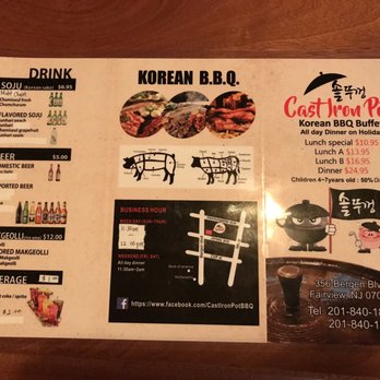 The Cast Iron Pot - menu - Korean Near Me - Fairview, New Jersey The Cast Iron Pot - menu - Korean Near Me - Fairview, New Jersey