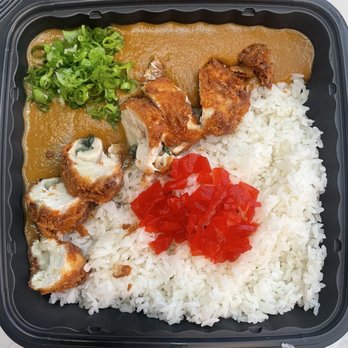 Tanuki Curry House - Special chicken katsu stuffed with cheese, curry sauce and rice. - Japanese Curry Near Me - Long Beach, California Tanuki Curry House - Special chicken katsu stuffed with cheese, curry sauce and rice. - Japanese Curry Near Me - Long Beach, California