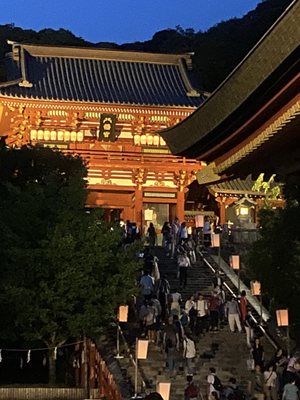 Tsurugaoka Hachimangu by null