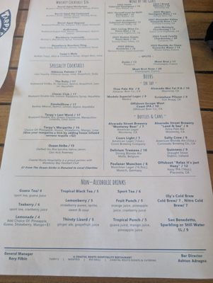 Menu photo 7 Tarpy's Roadhouse Monterey, CA Menu photo 7 Tarpy's Roadhouse Monterey, CA