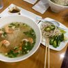 Love Pho & PL Cafe gift card